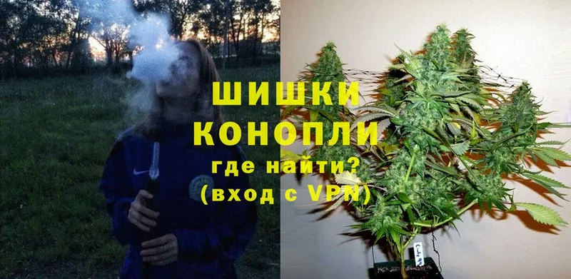 купить   Володарск  Конопля Bruce Banner 